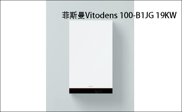 Vitodens 100-C B1JG 25KWڹ¯(¯
